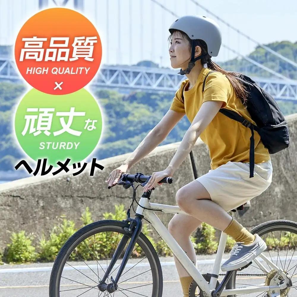 自転車ヘルメット Mサイズ  ブルー
