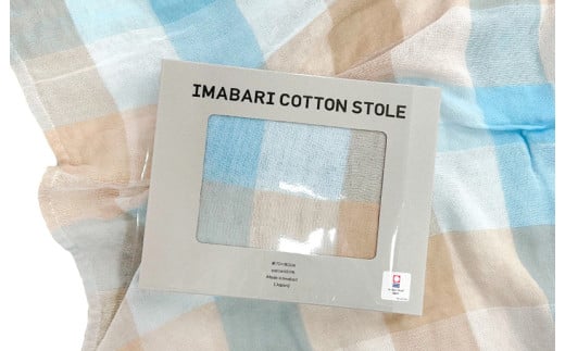 （今治タオルブランド認定品) サーナ ストール ベージュ 1枚 [I002730BE]