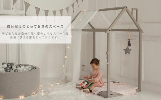 ホップルハウス グレー ／ ハウスベッド キッズベッド 子供用ベッド 子どもベッド プレイハウス キッズハウス 木製ベッド 天然木 子供部屋 キッズ家具 秘密基地 ごっこ遊び 子供用家具 北欧インテリ
