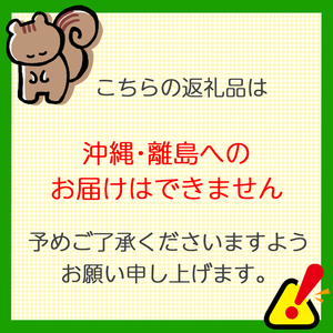 [定期便／3ヶ月]《10月下旬より順次発送》令和8年産 目利きの厳選ブレンド米 5kg×3ヶ月 (計15kg) 五つ星お米マイスター親子プロデュース！ [1281]