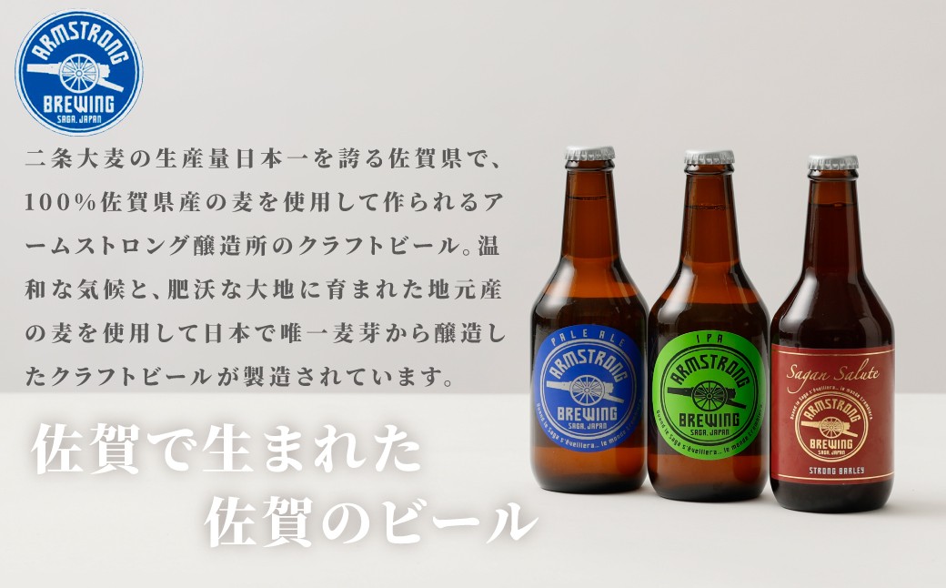 お届けは返礼品のみとなります