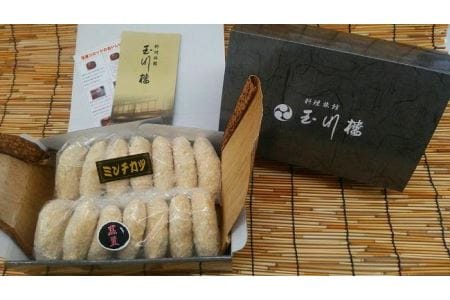 【極上 丹波篠山牛】 ミンチカツ 黒豆コロッケ (大容量) ミンチカツ　コロッケ　惣菜 AB01