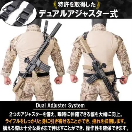 Avendables タクティカル スリングベルト デュアルアジャスター サバゲー 狩猟用 タン【1601688】
