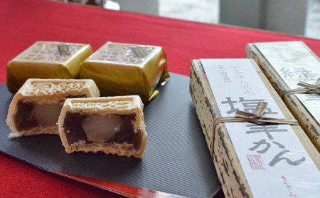 きさらぎ銘菓セット お菓子 スイーツ 詰合せ 羊かん 和菓子 