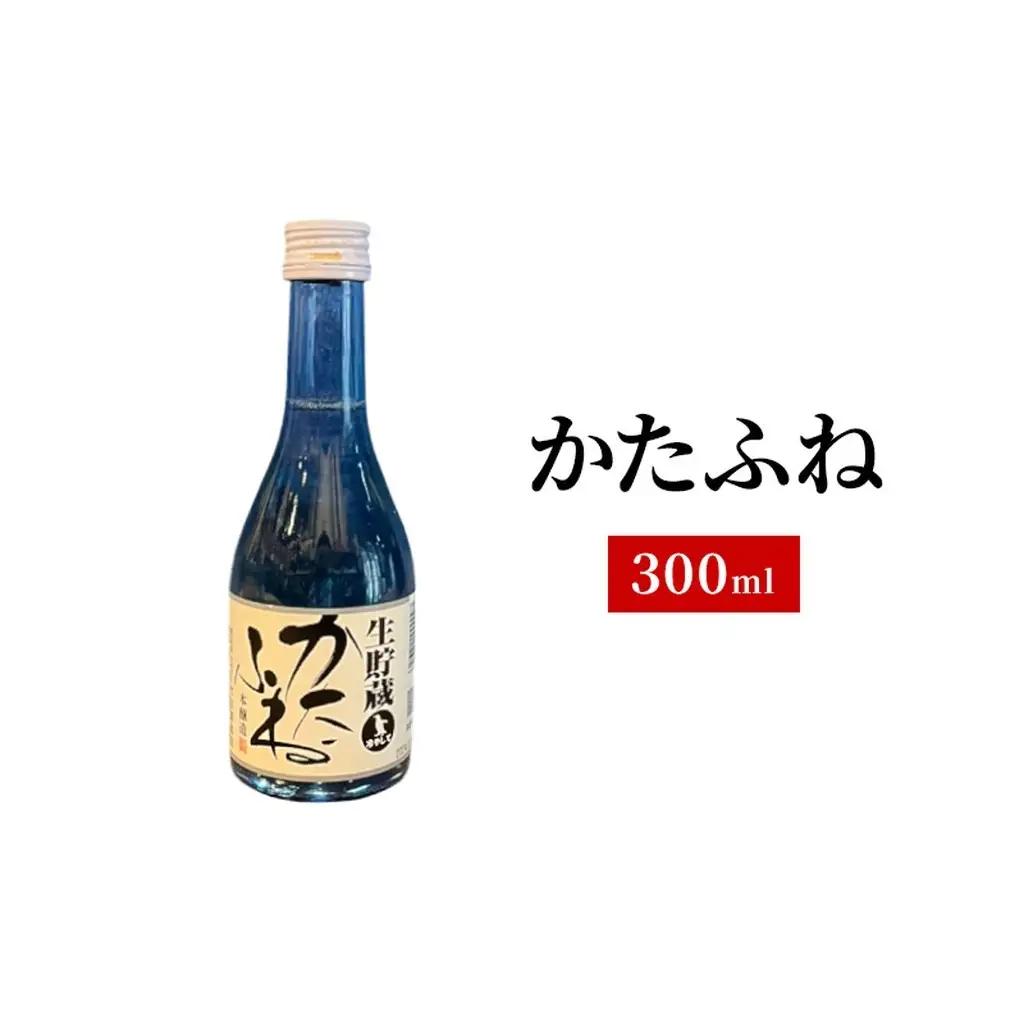 地酒 5銘柄 日本酒セット 飲み比べ 上越 小瓶 300ml×5本 父の日 国産