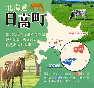 【お歳暮のし付き】チーズセット A 計6種 北海道 チーズ ギフト