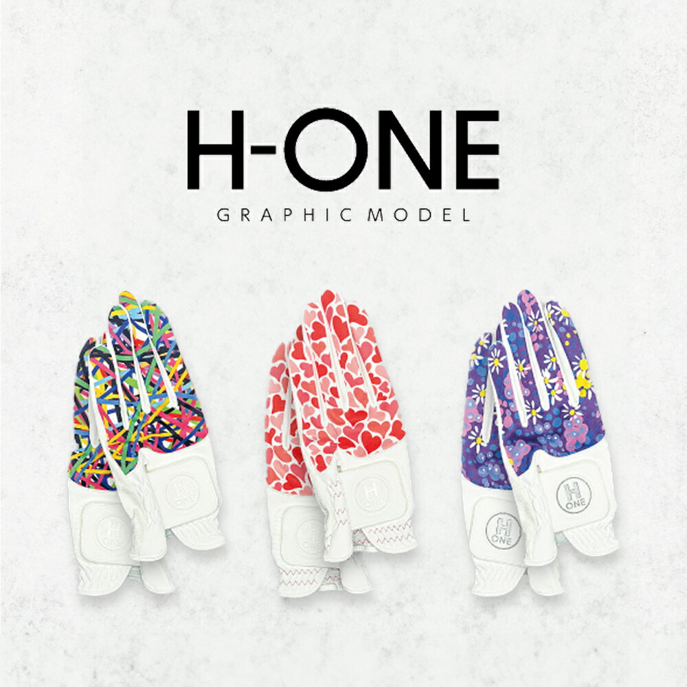 【ふるさと納税】ゴルフ用手袋（レディース両手用）H-ONE Graphic (エイチ-ワン グラフィック) ゴルフグローブ ゴルフ用 レディース ハシセン UVカット　東かがわ市