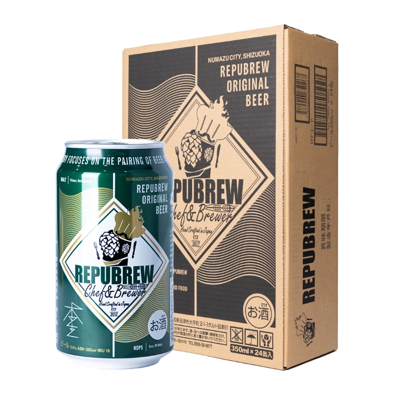 【定期便3ヶ月】クラフトビールリパブリュー　REPUBREW　Repubrew本生（リパブリューホンナマ）69IPA　24本　3回お届け【 ビール お酒 静岡県 三島市 】