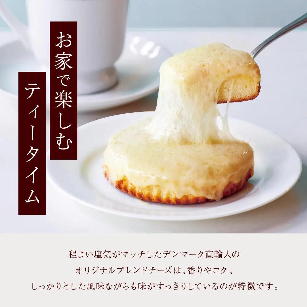【観音屋】デンマークチーズケーキ　6個入り ケーキ スイーツ