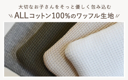 【名入れ可能！】ワッフル素材 コアラべビーリュック【coco plus an factory】オリーブ×シルバー[OCR078-8]