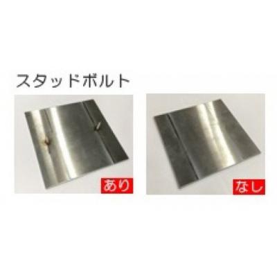 ふるさと納税 三宅町 三宅町 オリジナル 表札B(あざさ の花)表札 プロアート 看板 家 名入り プレート |  | 01