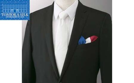 国産富岡シルク ポケットチーフ ＜トリコロール＞ 富岡シルク 絹 トリコロール ファッション 贈り物 ギフト 国産 F21E-318