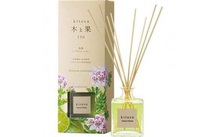 木と果 リードディフューザー & サシェ セット (ゼラニウム ベルガモット) 晴香堂 フレグランス
