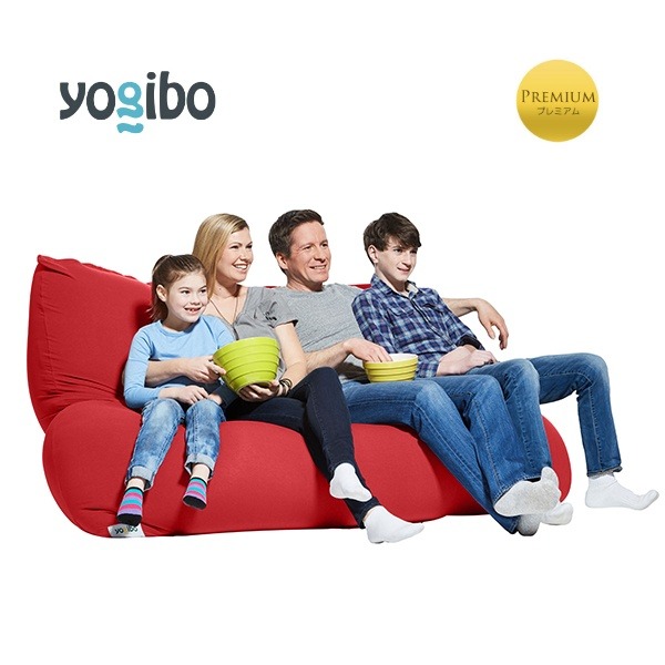 Yogibo Giga Max Premium（ヨギボー ギガ マックス プレミアム）＜レッド＞-[G762-15]