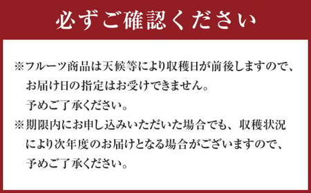【先行予約】 愛媛県産 ぽんかん 2kg（10～14個） ポンカン 果物 フルーツ 【2026年1月下旬～2月下旬】（876）