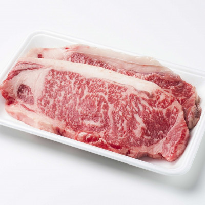 鹿追牛ロース ステーキ 450g (鹿追牛Dセット 225g×2) 北海道十勝鹿追産【0118】【配送不可地域：離島】【1455839】