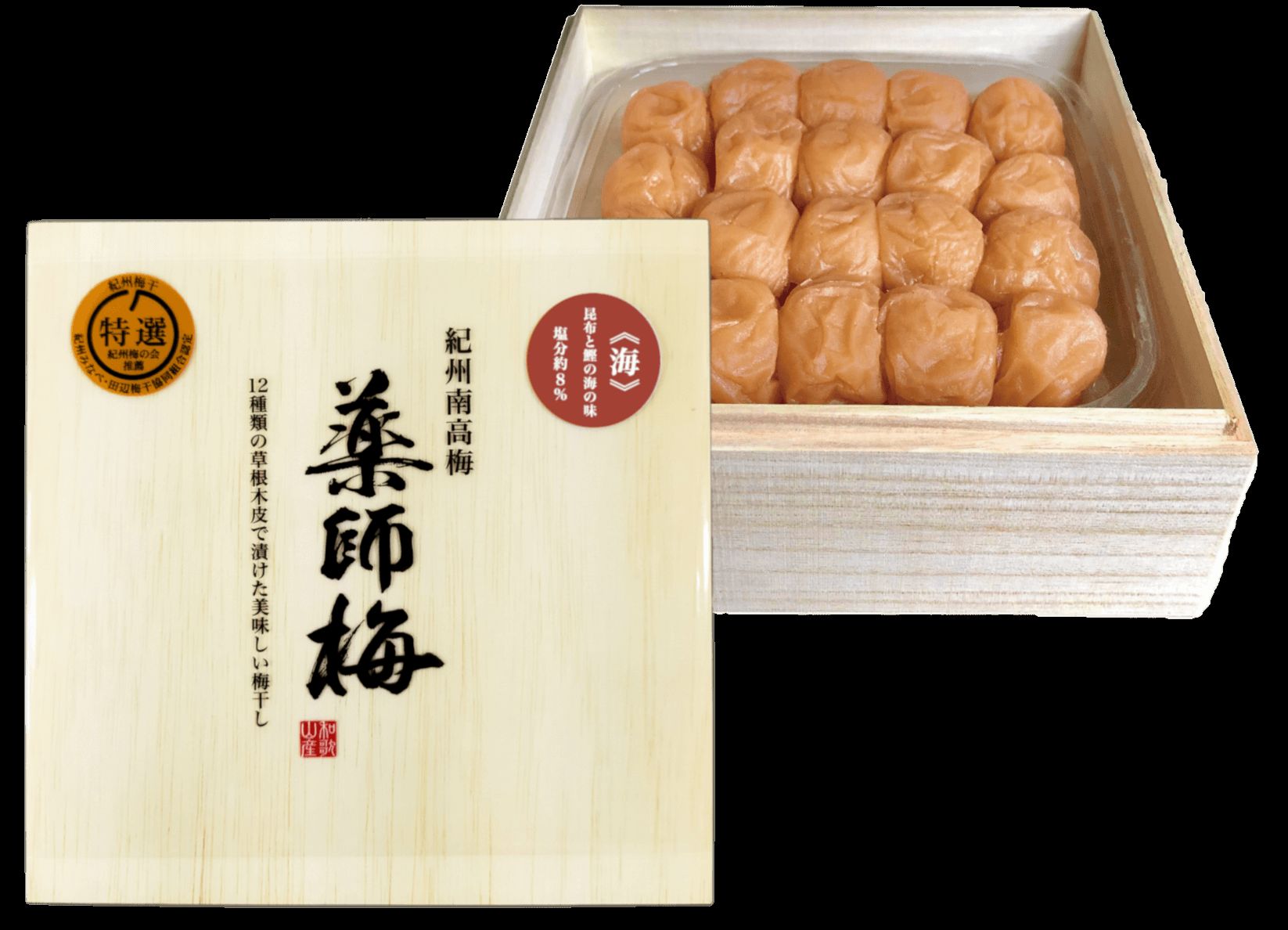 木箱入梅干し 『海』昆布と鰹の海の味 360g【0638-4】