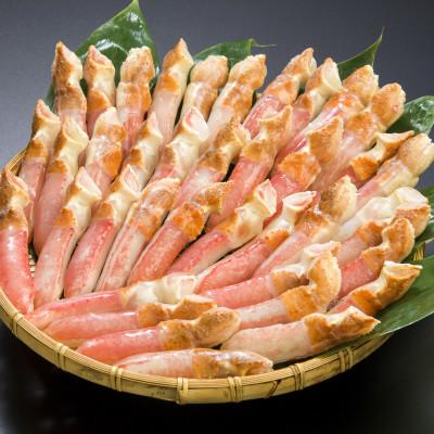 ふるさと納税 小清水町 ひと口サイズ　刺身可　生冷凍　本ずわい蟹　むき爪下　1kg