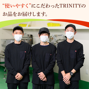 y560 鹿児島県産豚肉切落としセット(計3.5㎏) 国産 九州産 鹿児島県産 豚肉 ぶた肉 肉 切り落とし 切り落し きりおとし おかず 野菜炒め お弁当 煮物 小分け 冷凍 【TRINITY】