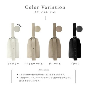 2WAYバケツショルダーバッグ ブラック 16-048