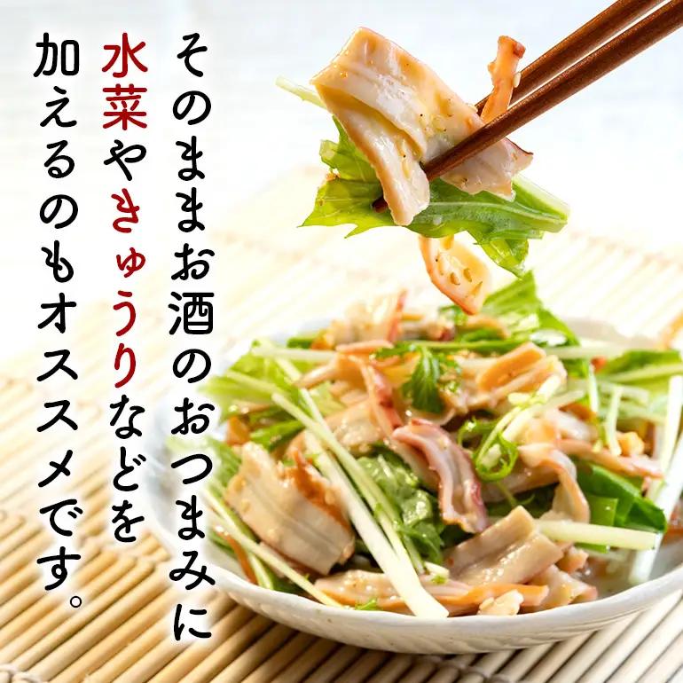 イカ 中華イカ 合計800g ( 200g × 4パック ) 那覇魚類 123-5