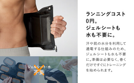 SIXPAD Core Belt 2【Sサイズ】