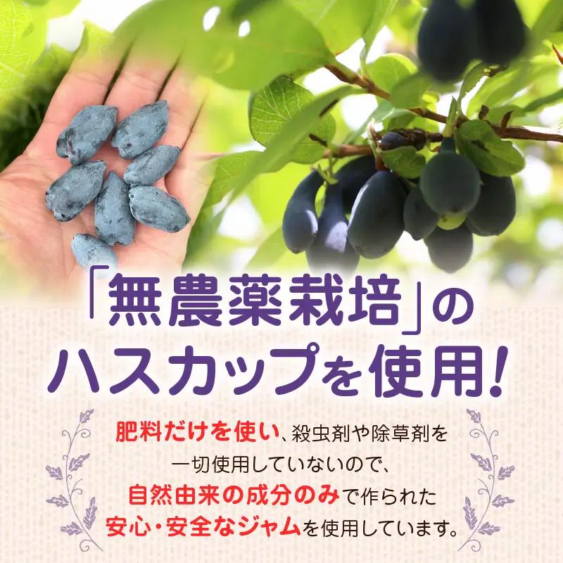 【 よいとまけ 5本 】 T044-005 スイーツ お菓子