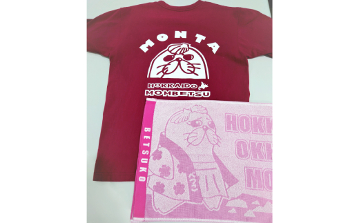 17-91 ゆるキャラ紋太・べつこグッズ(Tシャツ[バーガンディーM],タオル[ピンク])
