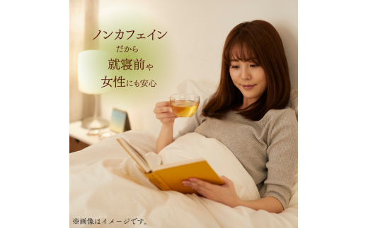 匝瑳オリーブ 千朋園　オリーブ茶　1袋 30g（2g×15パック） ／ お茶 オリーブ茶 オリーブ オレウロペイン ポリフェノール ティーバッグ