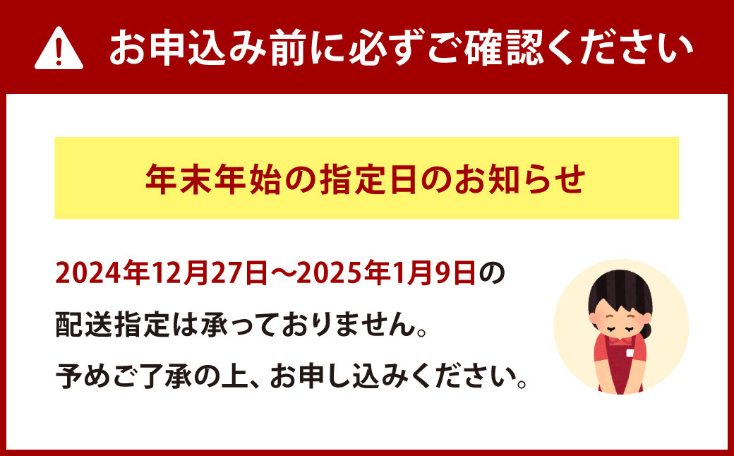 国産 トラフグ 料理セット（4~5人前）フグ 詰め合わせ セット