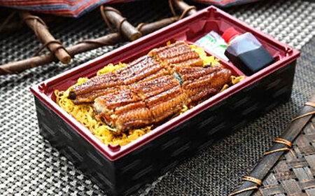 うな重 370g×2人前 / うな重 うなぎ ウナギ 鰻 蒲焼 蒲焼き かばやき 弁当 冷凍 / 諫早市 / 株式会社山香海 [AHBH001] 