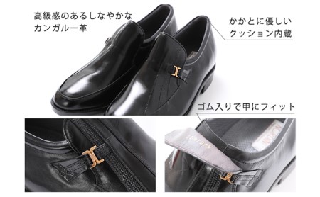 カンガルー革 ビジネスシューズ 紳士靴 Uモカ スリッポン 5cmアップ 4E ワイド No.635 ブラウン 雑貨 日用品 シークレットシューズ  BN002 24.5cm