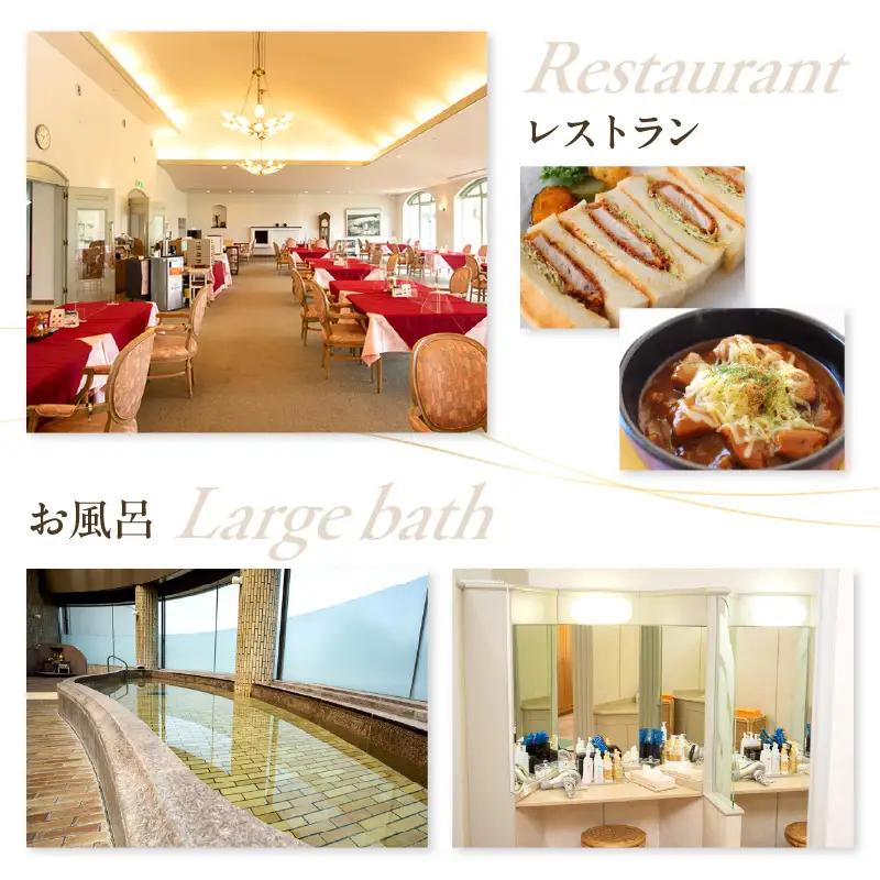 森永高滝カントリー倶楽部 平日セルフプレー券 昼食付（2名様）