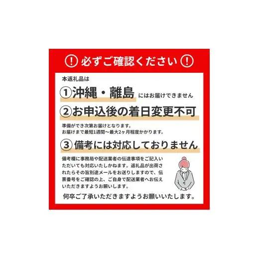 エルモア ティッシュ 20箱｜Kazaru×Kraftyラインアート｜ボックスティッシュ ティッシュペーパー 5箱 4パック