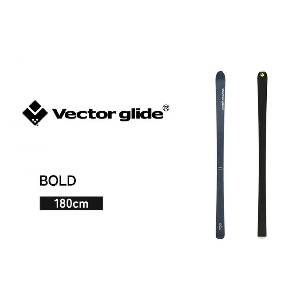 【VECTOR GLIDE】スキー板 BOLD 180cm | スキー板 アルペン フリーライド パウダースノー