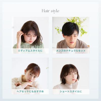 ふるさと納税 富士吉田市 天然由来のマルチバーム(LEAヘアバーム) 2個セット　サロン美容室仕様 |  | 02