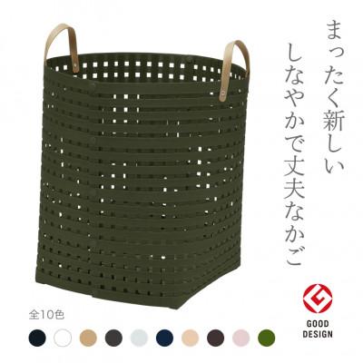 ふるさと納税 奥州市 暮らしを豊かにするシンプルで美しいかご ハンドル付き L モスグリーン バンドシー [AR120]