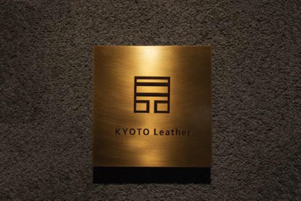 【高島屋選定品】　KYOTO Leather オーダークーポン（60万円分）