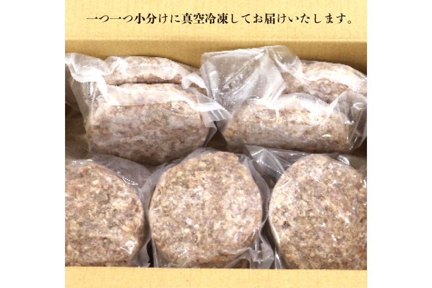 ハンバーグ 博多和牛 手ごねハンバーグ 約150g 10個 計約1.5kg [地域商社ふるさぽ 福岡県 宇美町 um40bfw220005] 肉 豚肉 にく 牛肉 国産 和牛 ミンチ 個包装 冷凍