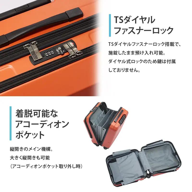 PROTeCA Pocket Liner2 40 TR 01340 (04 オリーブドラブ) スーツケース 国産 日本製 32L プロテカ キャリー バッグ 機内持ち込み キャスターストッパー 出張 