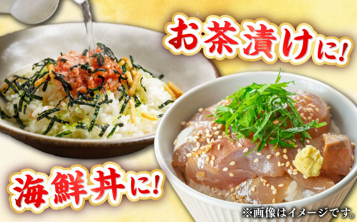 【勝本漁港直送】壱岐島の刺身盛りセット ≪壱岐市≫【あかりや】 冷凍配送 刺身 小分け 産地直送 1万円 10000円 お刺身 刺し身 寿司 海鮮 [JFO003]