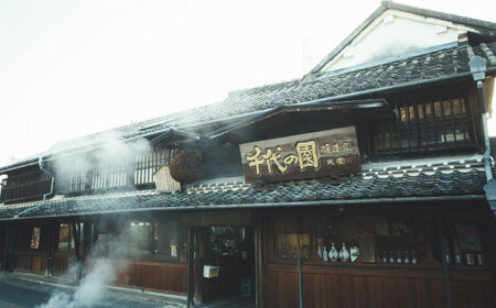 純米吟醸 熊本神力 1800ml【千代の園酒造 株式会社 】[ZAI041]