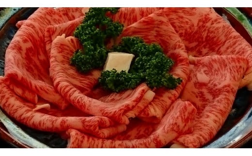 丹波篠山東門牛至宝の霜降りすき焼き肉（1kg） 兵庫県 丹波篠山市 産直 精肉店直送 高級 ハレの日 贅沢 グルメ 美味しい