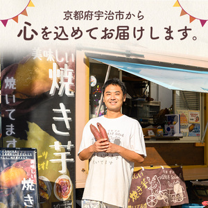 ミルクつぼ焼き芋ジェラート(5個) ジェラート アイス 焼き芋アイス 焼き芋 ミルクアイス ミルクジェラート 焼き芋ジェラート【uj-EC002】【つぼ焼き芋 SoGa屋】