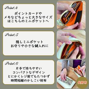 L字ファスナー長財布 CORONコロン メッシュ 〈牛革〉〈丹波市〉 財布 レザー