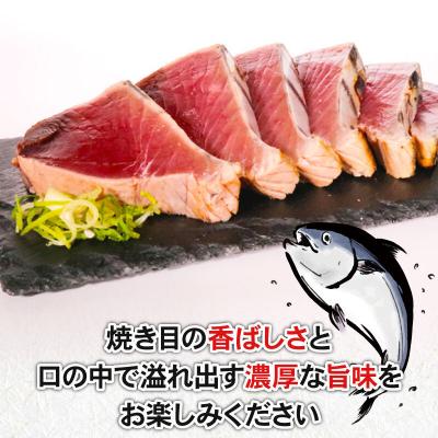 ふるさと納税 室戸市 初音のこだわりカツオたたきセット 鰹 鰹のタタキ 魚介類 |  | 01