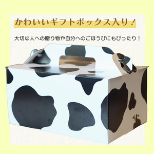 広島みはらプリン 2種類 6個セット たこのプディング・サレ×3個　塩味の神明鶏のプディング・サレ×3個 かねしょう  スイーツ デザート 洋菓子 おやつ お菓子 菓子 ギフト 010006