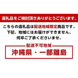  むさし野みそ3種詰合せ　各300ｇ×２個（計1.8ｋｇ）| 味噌 味噌