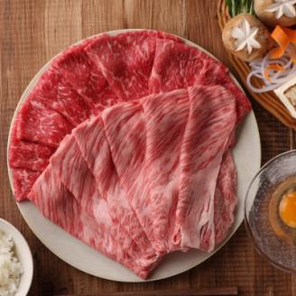 神戸牛　霜降りと赤身のしゃぶしゃぶすき焼き　550g【配送不可地域：離島】
