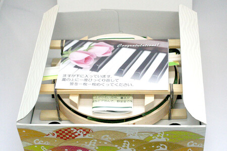 トロ特上 ます寿司 430g×1個＆押し寿司 3種 各35g×6個 計18個 セット 鱒寿司 押し寿司 富山名物 化粧箱 食べ比べ 冷蔵/ます寿司屋ヒロ助/富山県 黒部市 お寿司 海鮮 魚 魚介類 魚